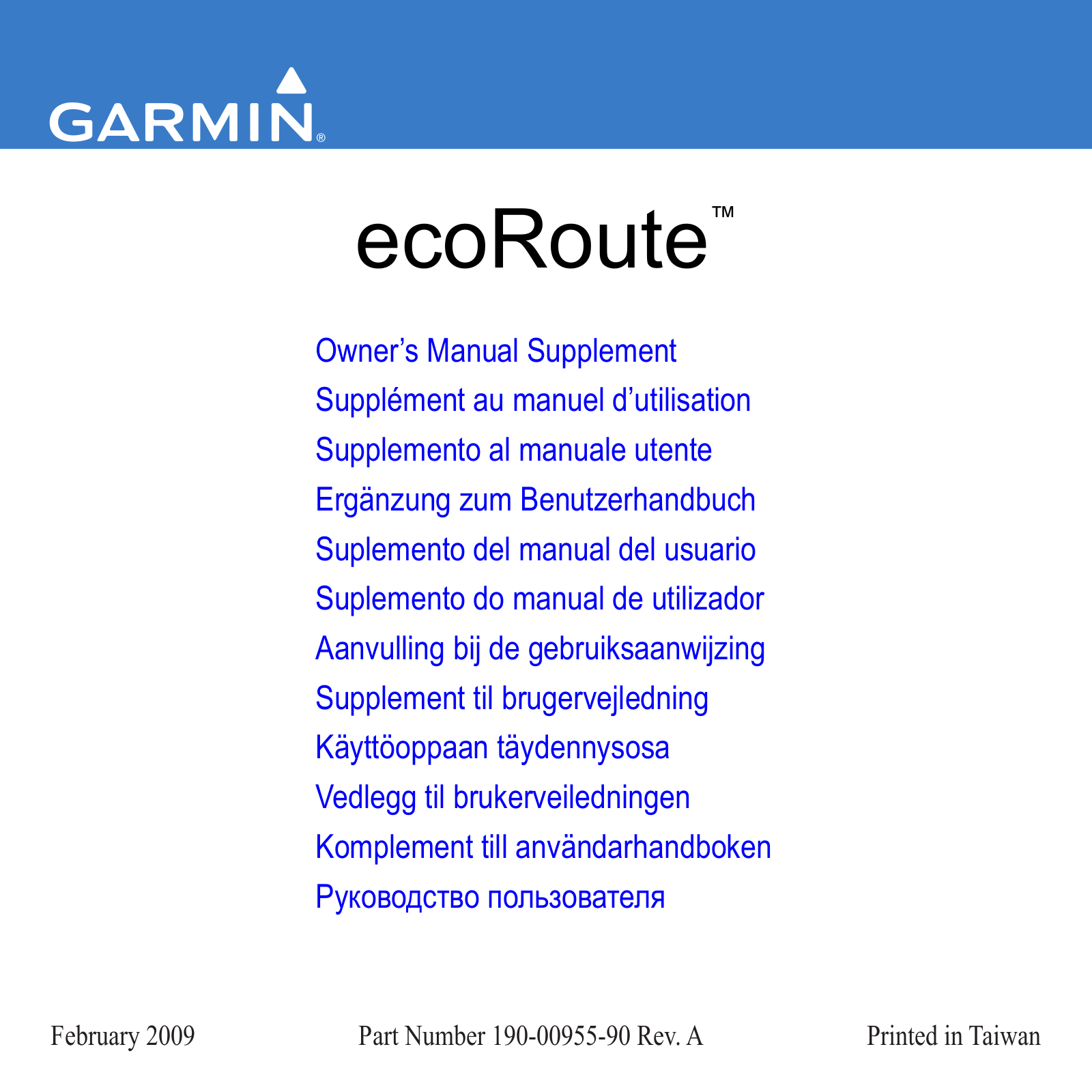 Garmin ecoRoute, GXM 30 ecoRoute Supplement