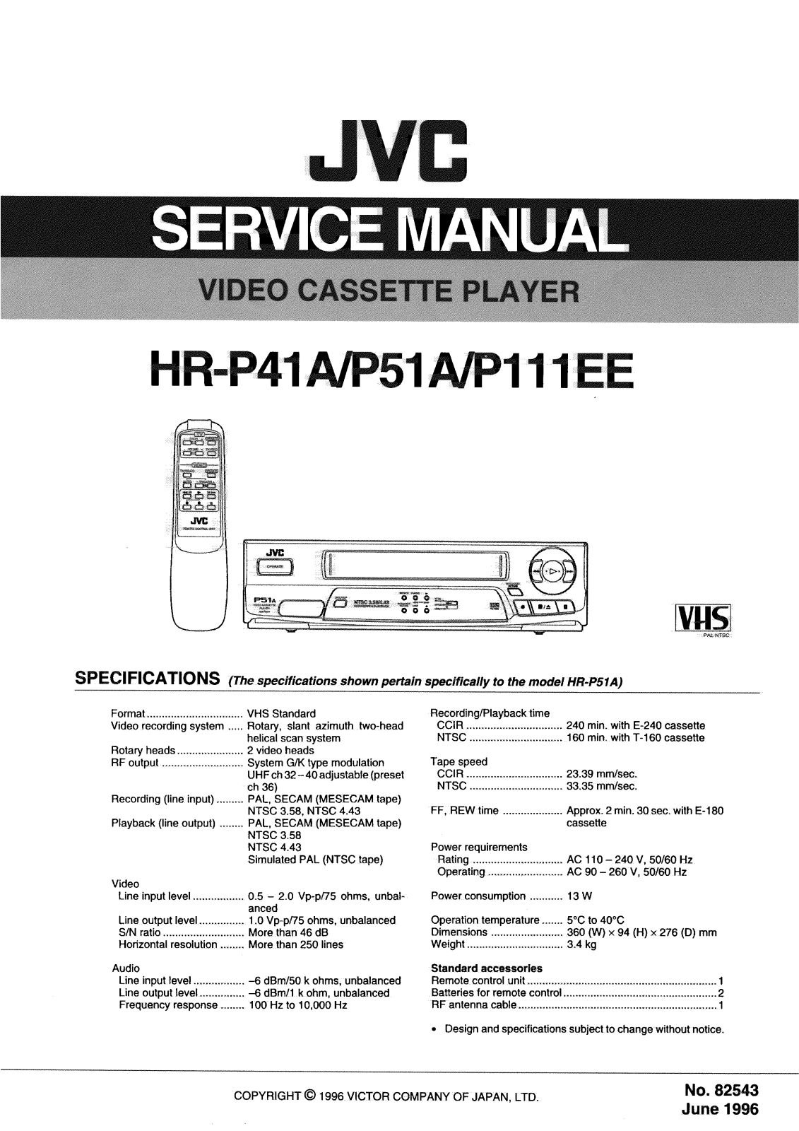 JVC HR-P41A, HR-P41A/S, HR-P51A Service Manual