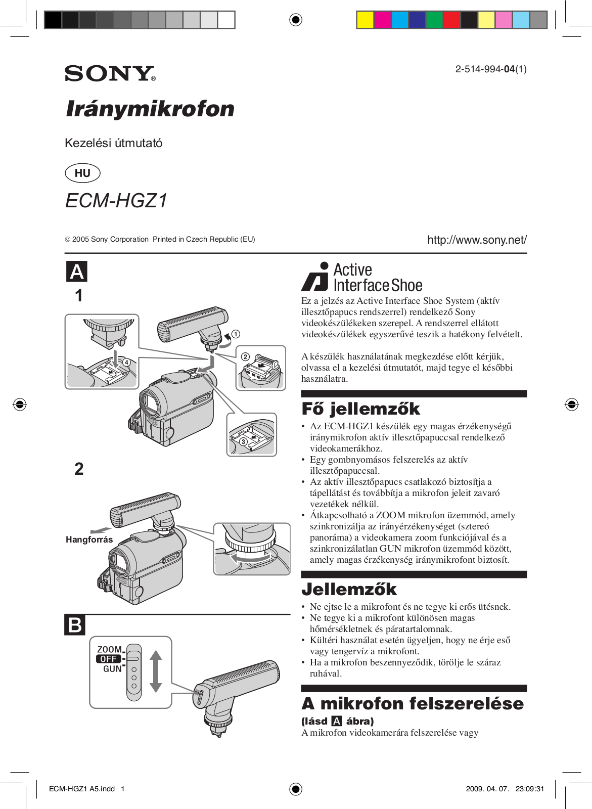 Sony ECM-HGZ1 User Manual