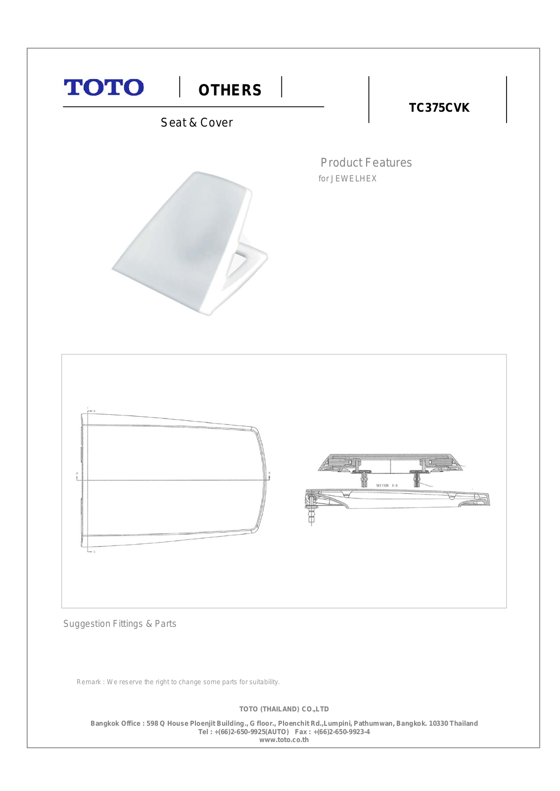 TOTO TC375CVK Product Features