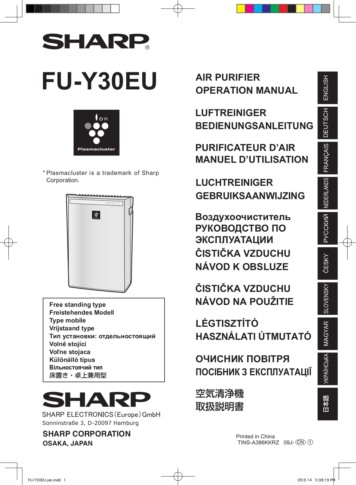 Sharp FU-Y30EU User Manual