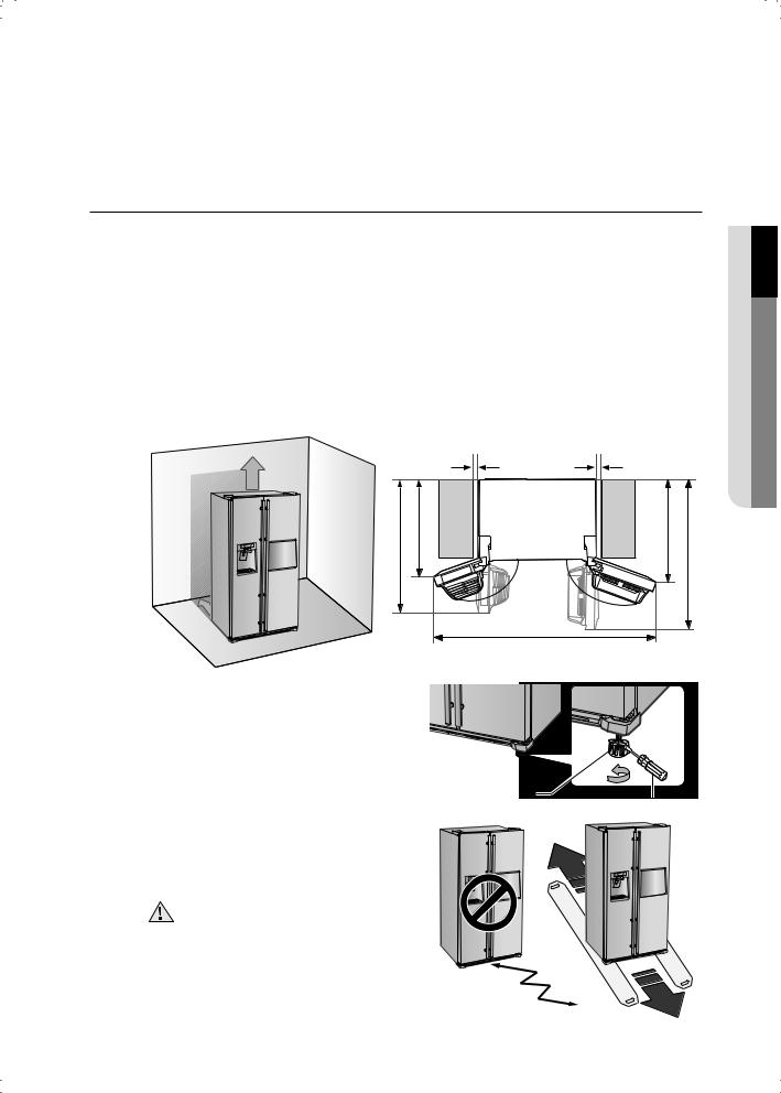 Samsung RSG5FURS, RSG5PURS1 User Manual