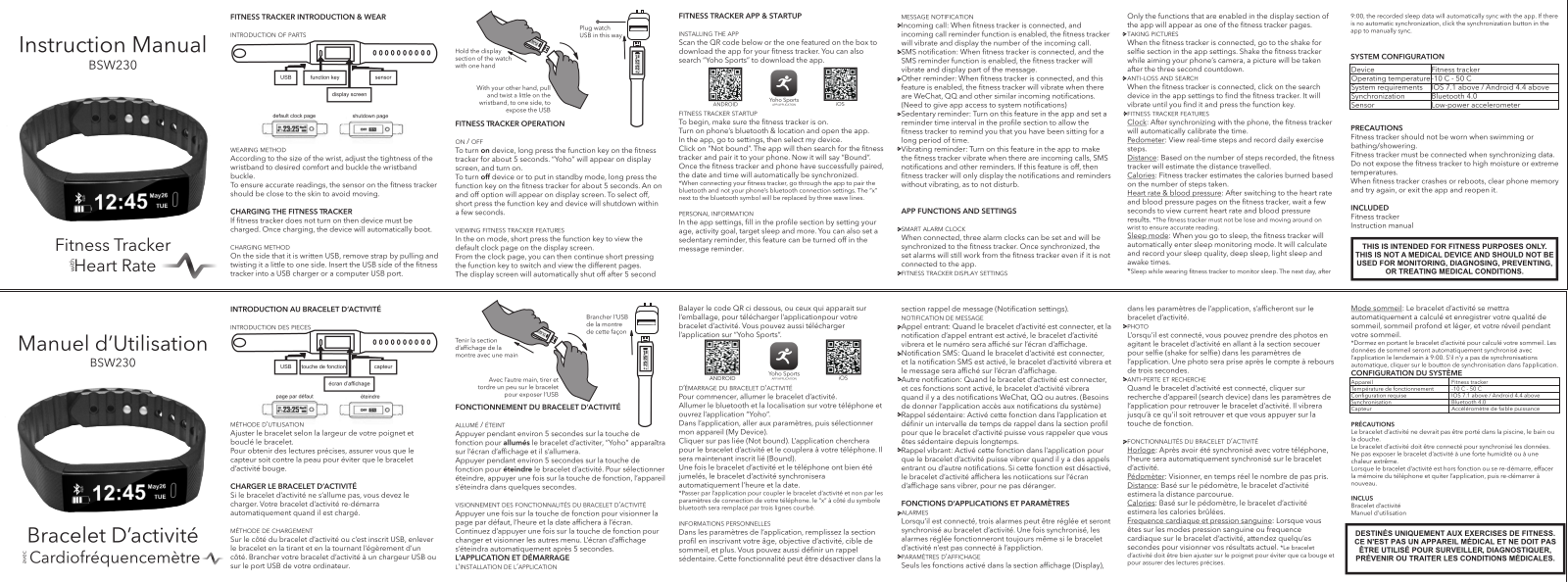 HRS BSW230 User Manual