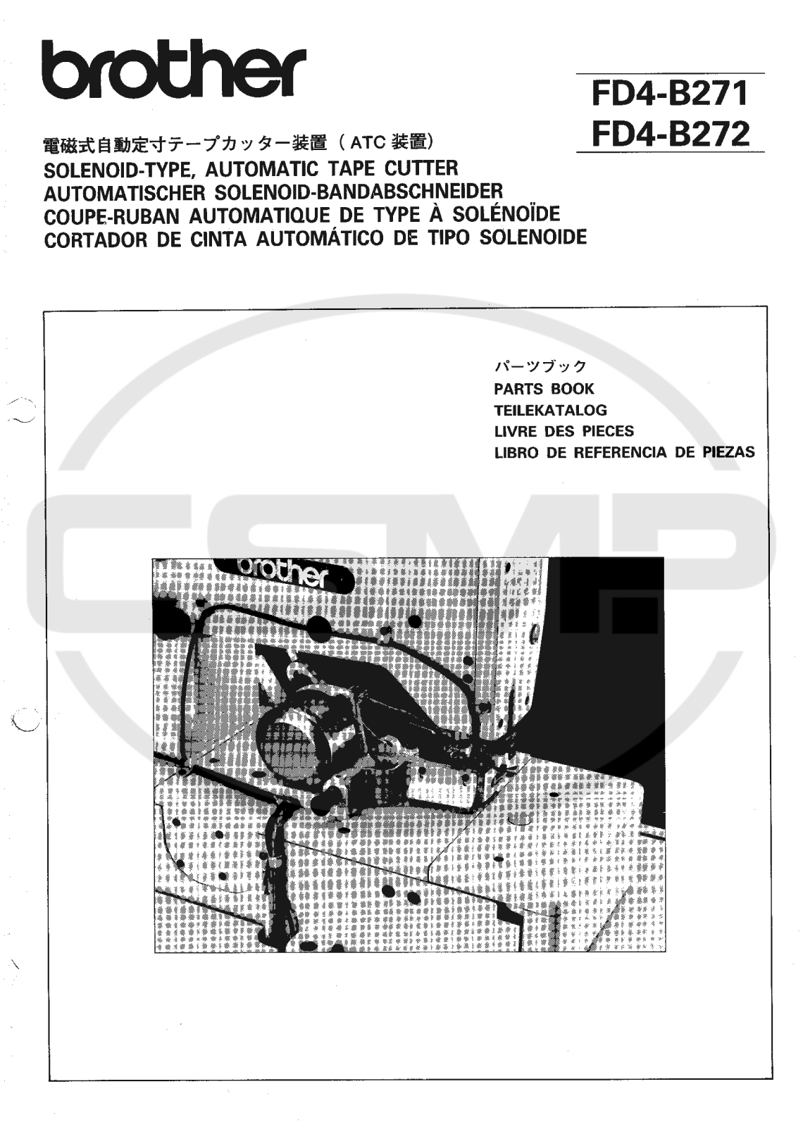 Brother FD4 B272 Parts Book