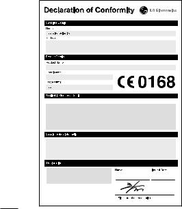 LG LGC370 Owner’s Manual