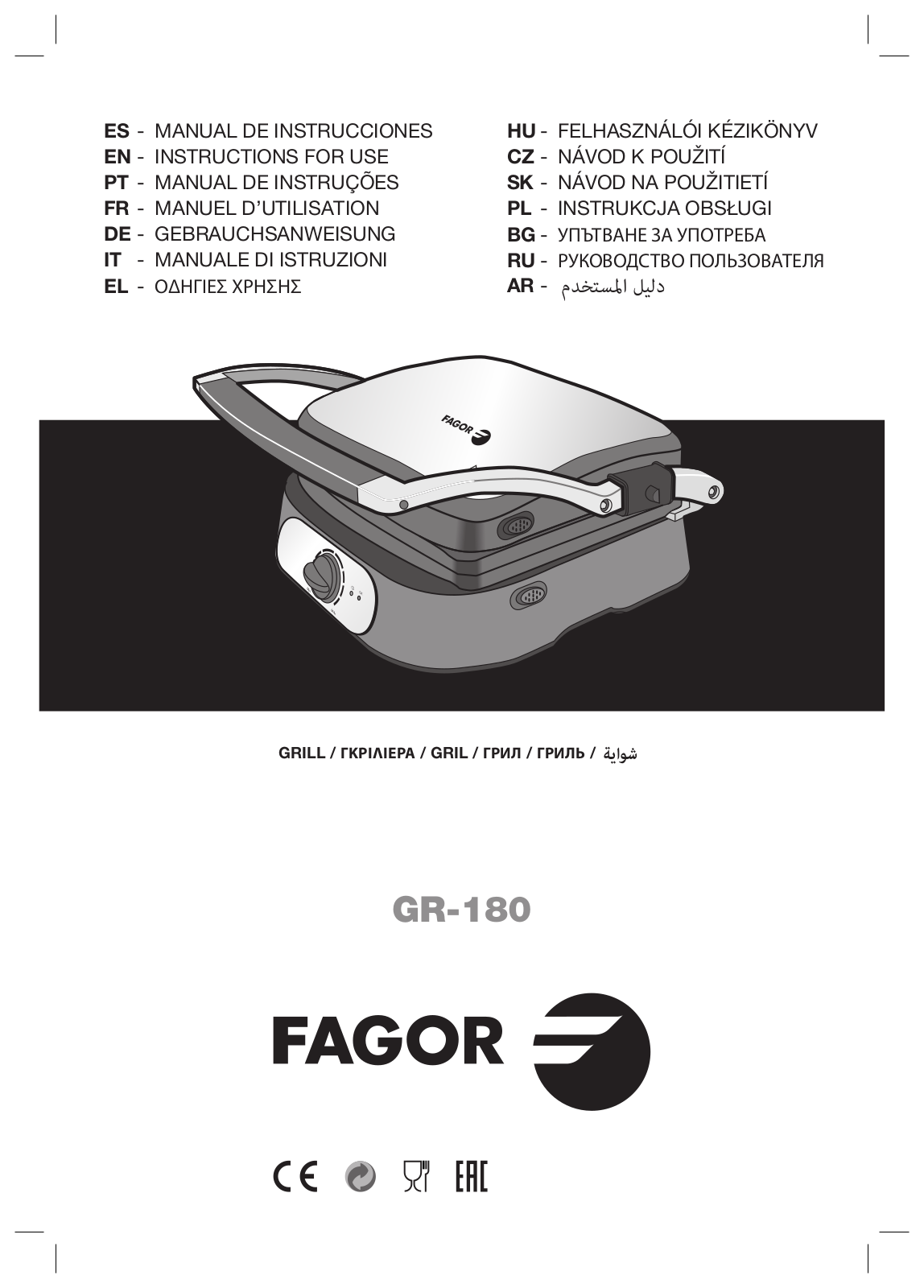 Fagor GR-1875 User Manual