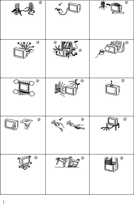 SONY KV-14LM1 User Manual