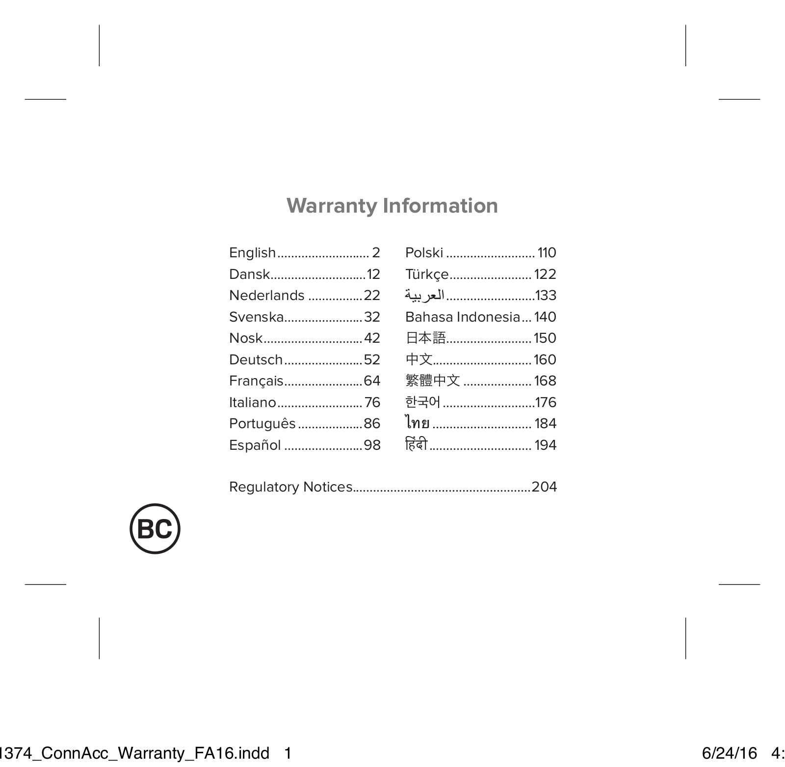 Fossil Group NDJ3 Users Manual