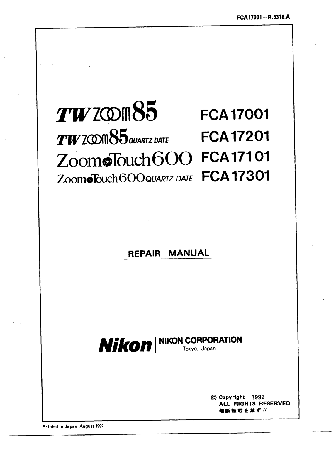 NIKON ZT600 Repair manual