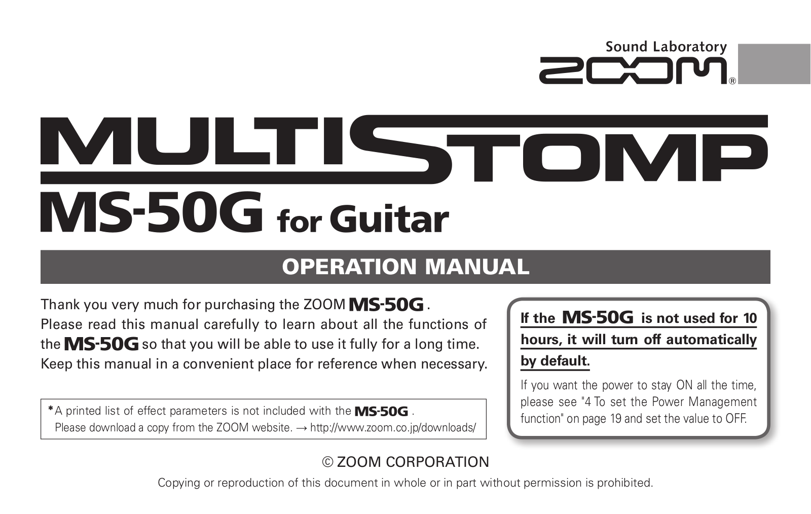 Zoom MS-50G Users Manual