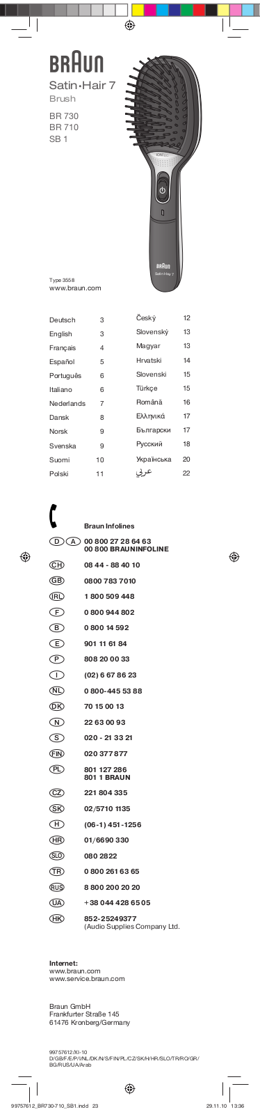 Braun Satin Hair 7, BR730MN User Manual