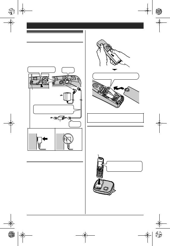 Panasonic KXTG8511GR User Manual