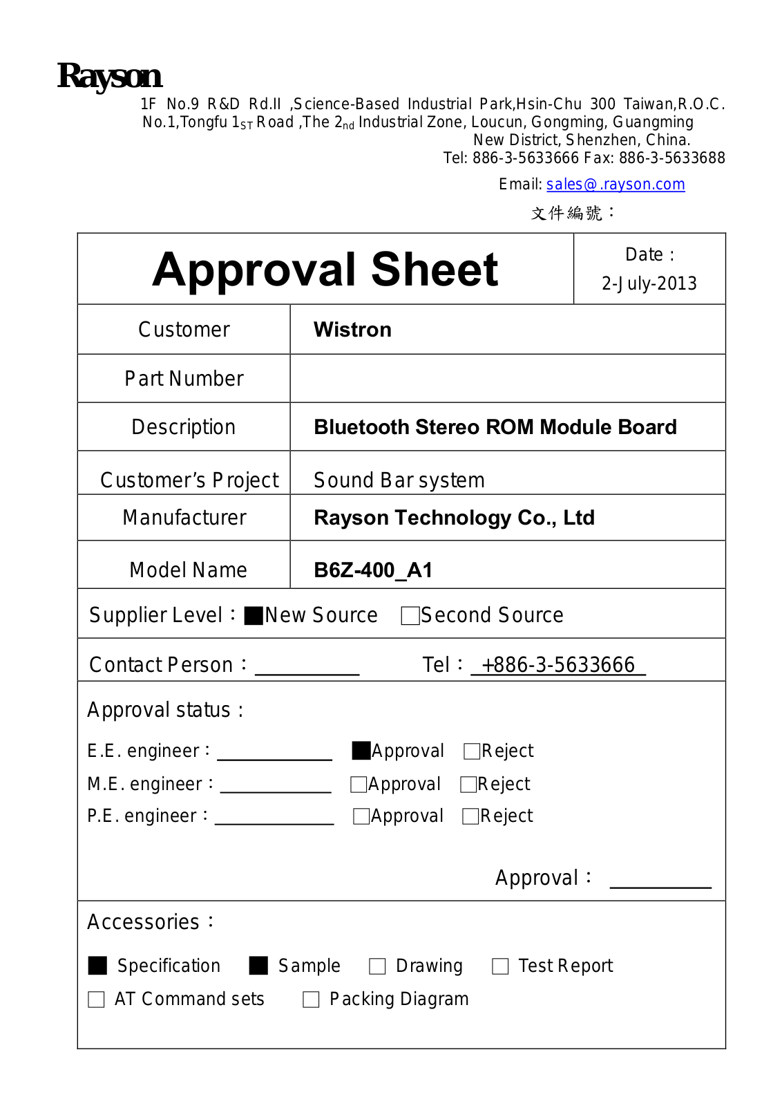 Wistron B6Z400 Users Manual