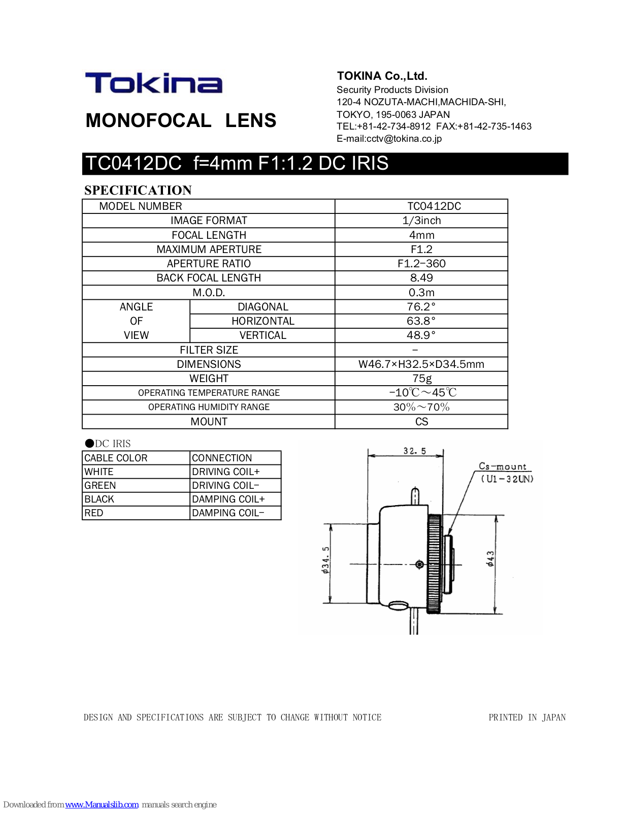 Tokina Monofocal Lens TC0412DC Specification