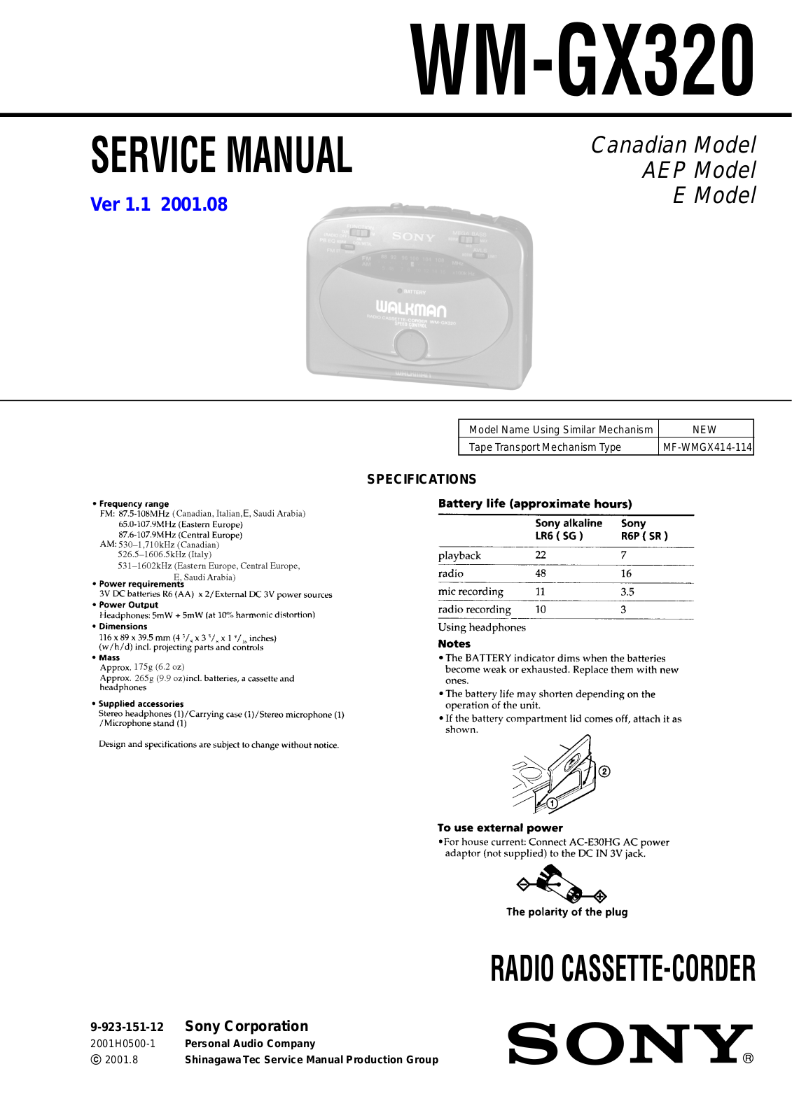 Sony WMGX-320 Service manual