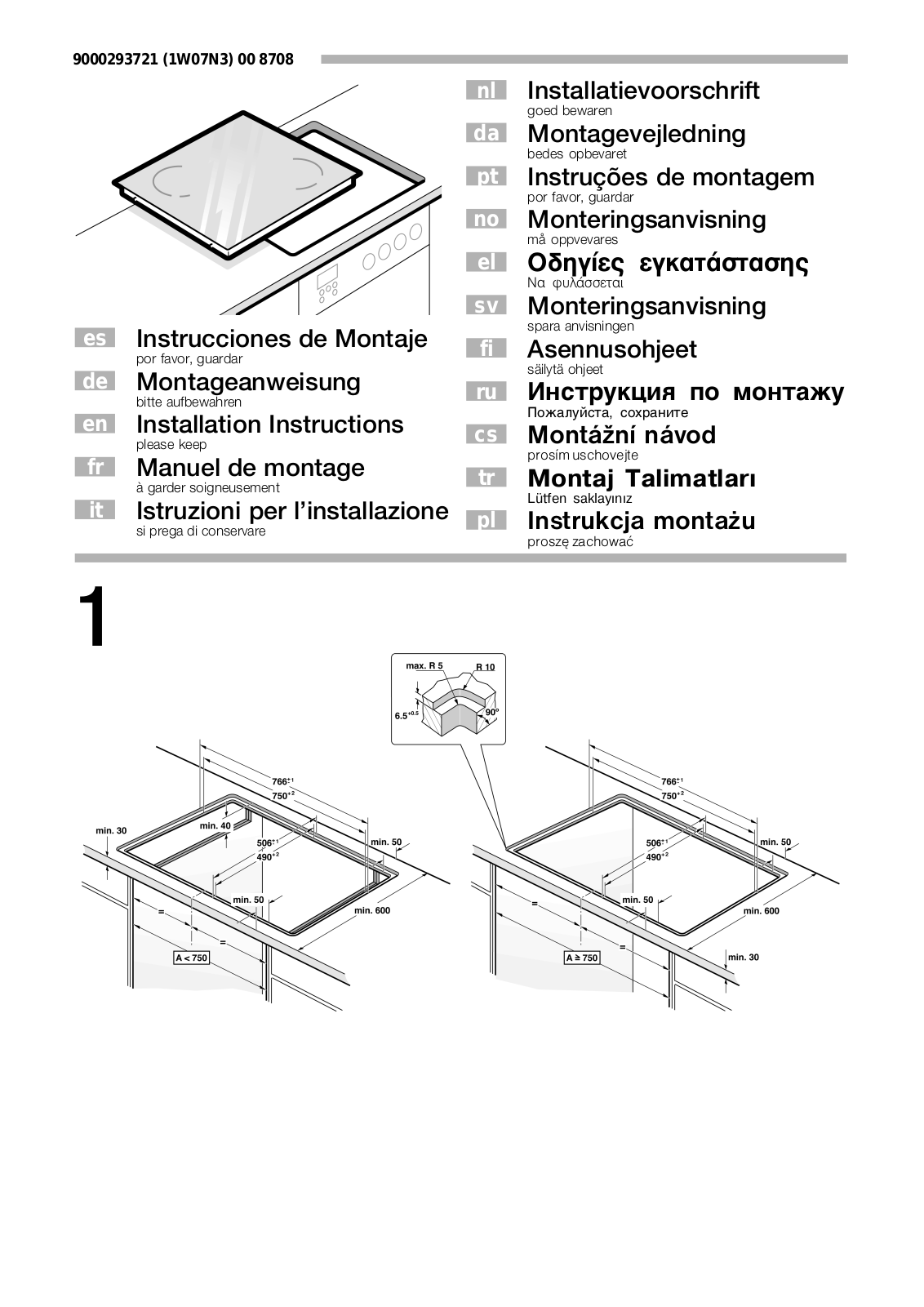 Siemens PIE801T01E, PIC805T01E, T4483X1, T4483X2, EH78S001 User Manual