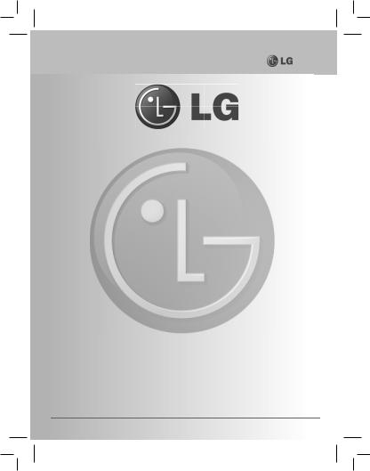 LG LGC660H Owner's manual