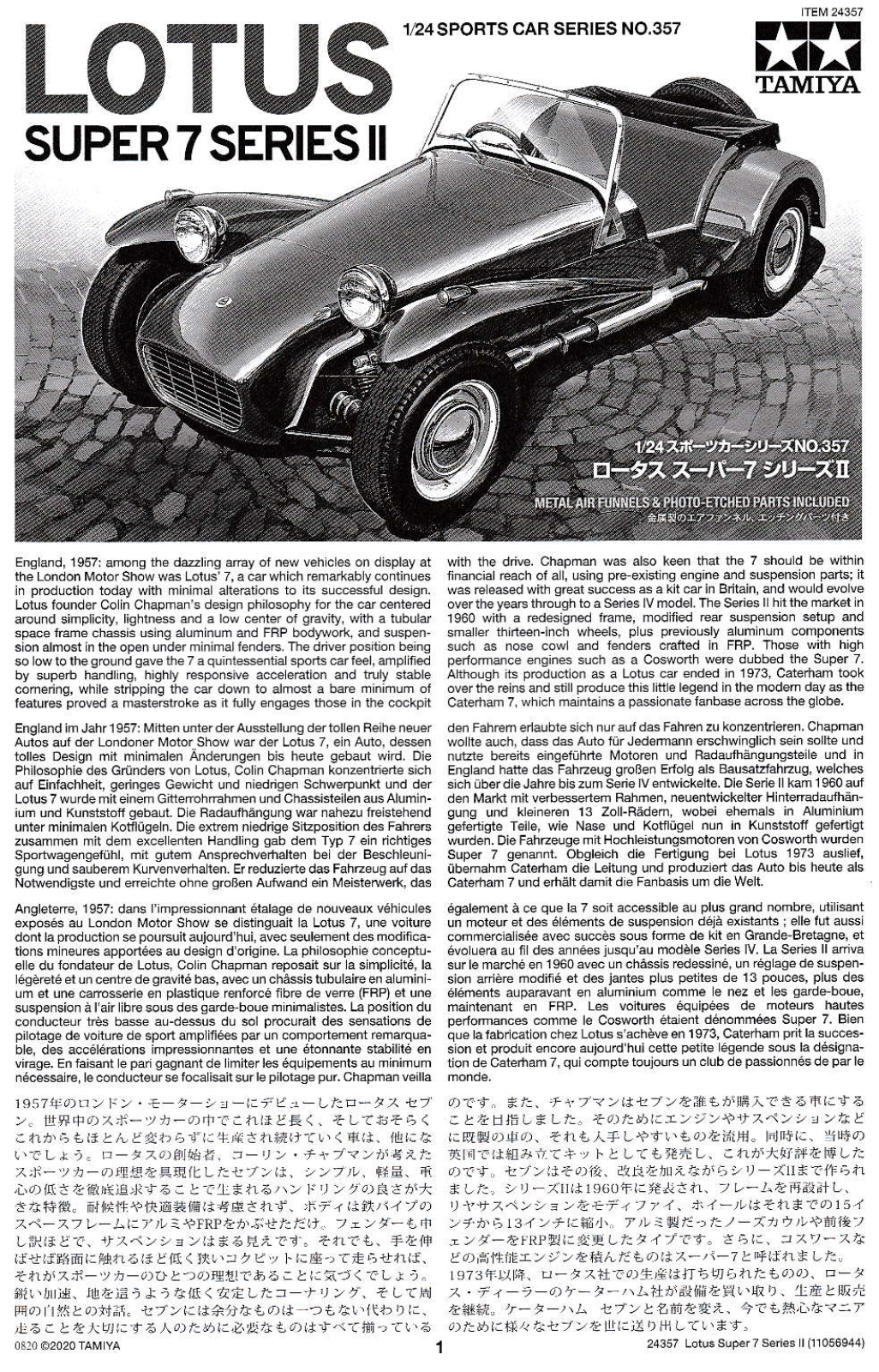 Tamiya 24357 User guide - ManualMachine.com