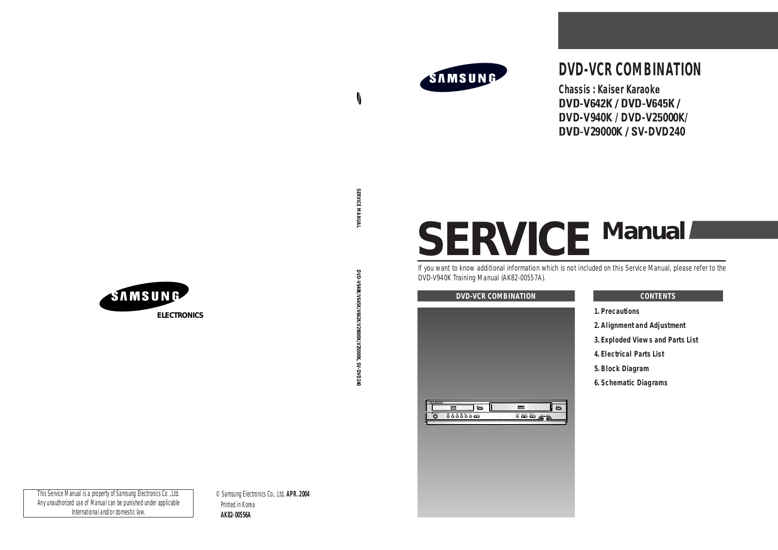 Samsung DVD-V642K, DVD-V645K, DVD-V940K, DVD-V2500K, DVD-V2900K Service Manual