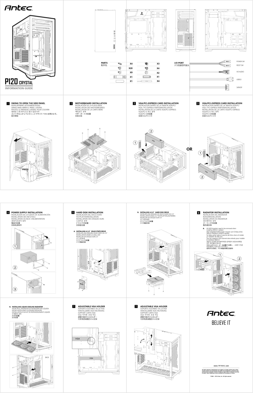 Antec P120 Crystal black Service Manual