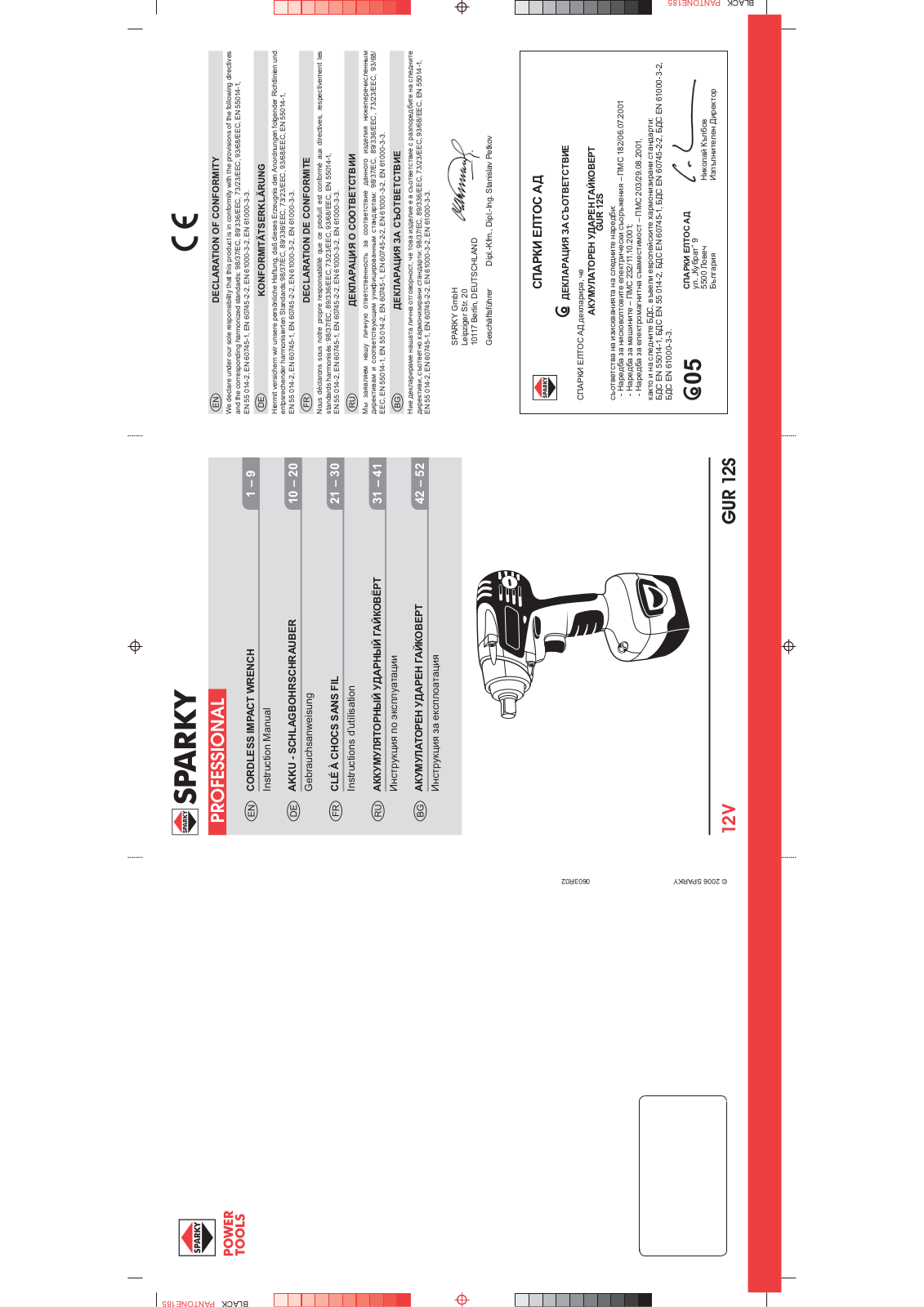 Sparky Group GUR 12S User Manual