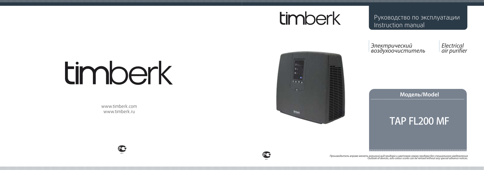 Timberk TFH S20PDO User Manual