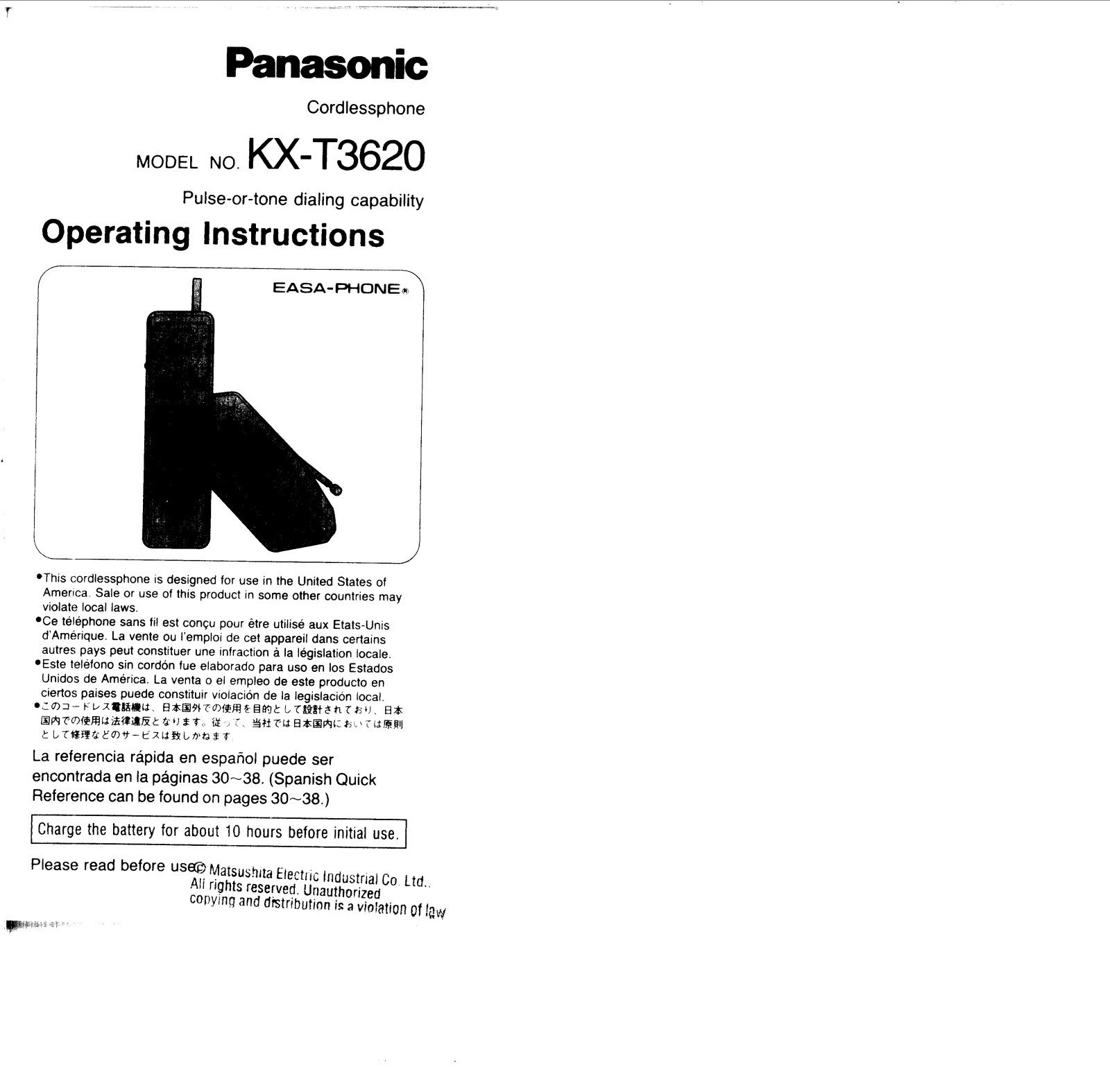 Panasonic kx-t3620 Operation Manual