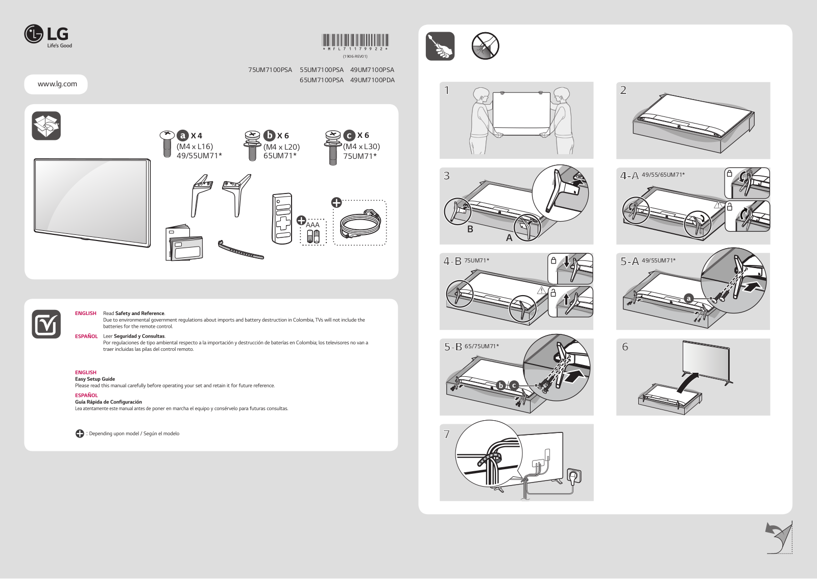 LG 65UM7100PSA, 75UM7100PSA, 55UM7100PSA Quick Setup Guide - ManualMachine.com