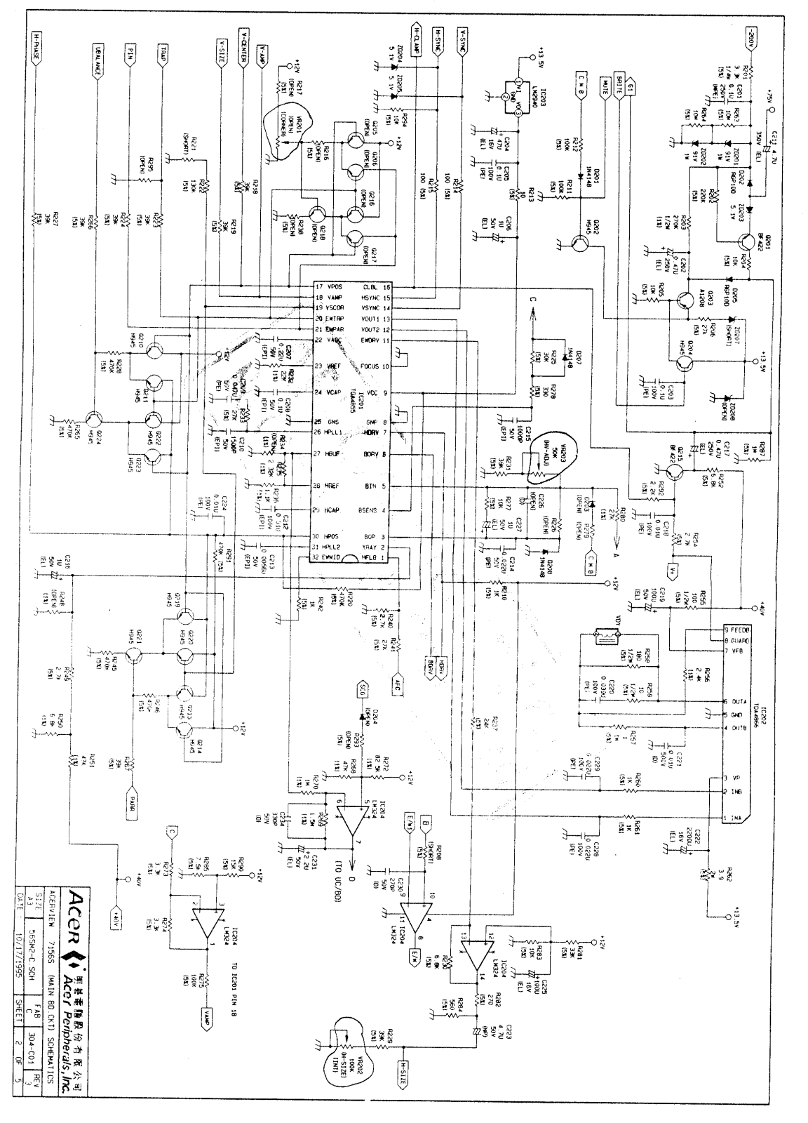 Acer 7156S Schematic