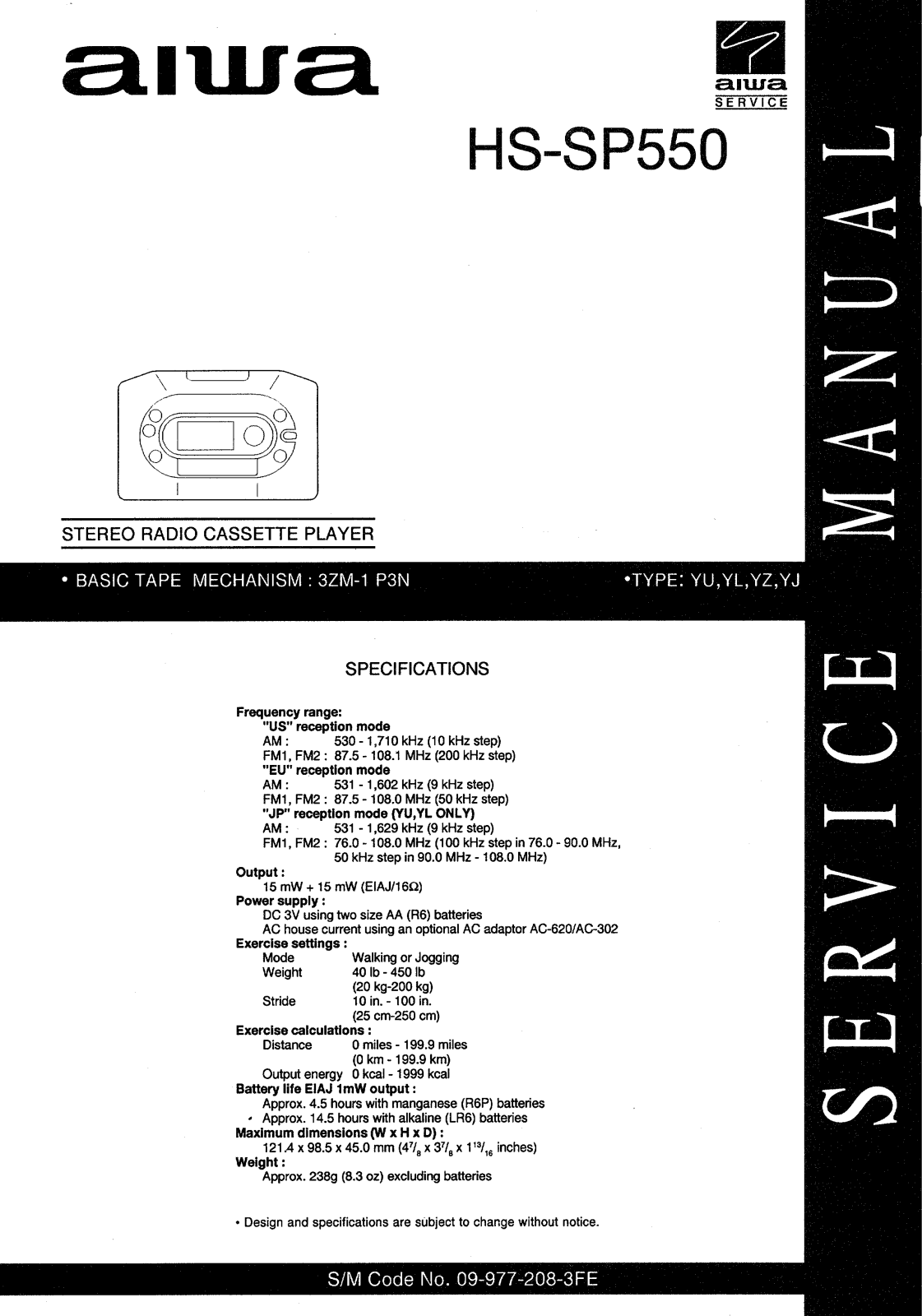 aiwa hs-sp550 Service Manual