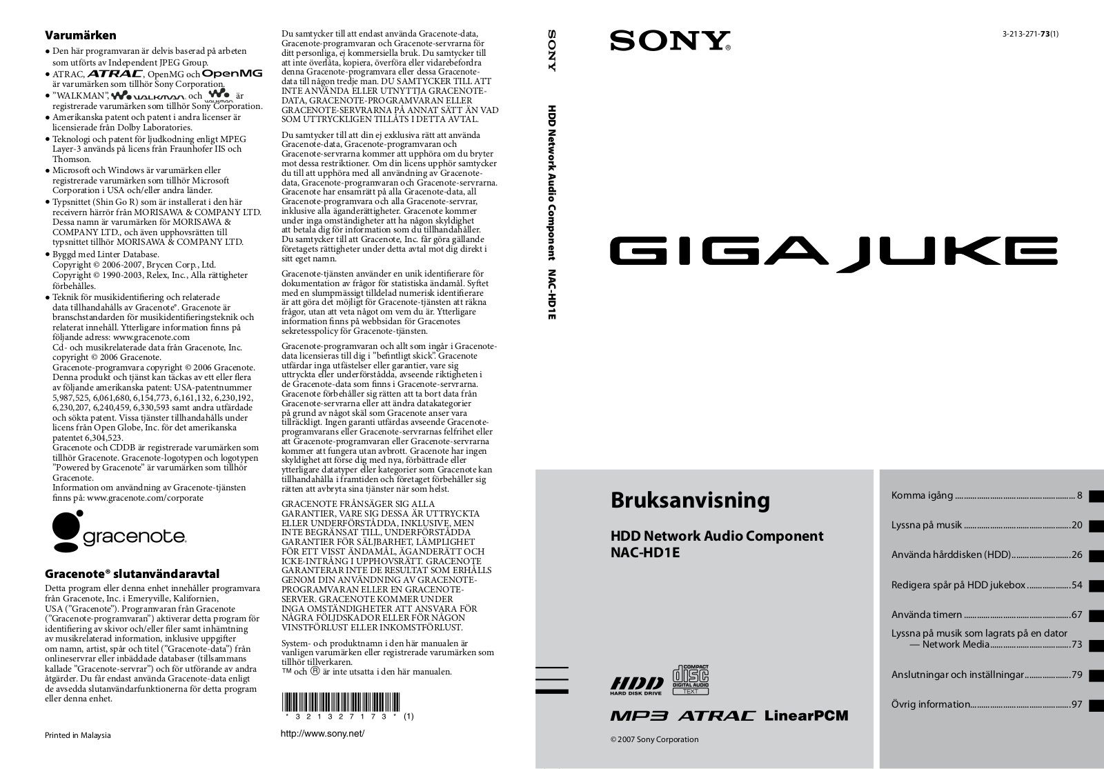 Sony NAC-HD1E User Manual