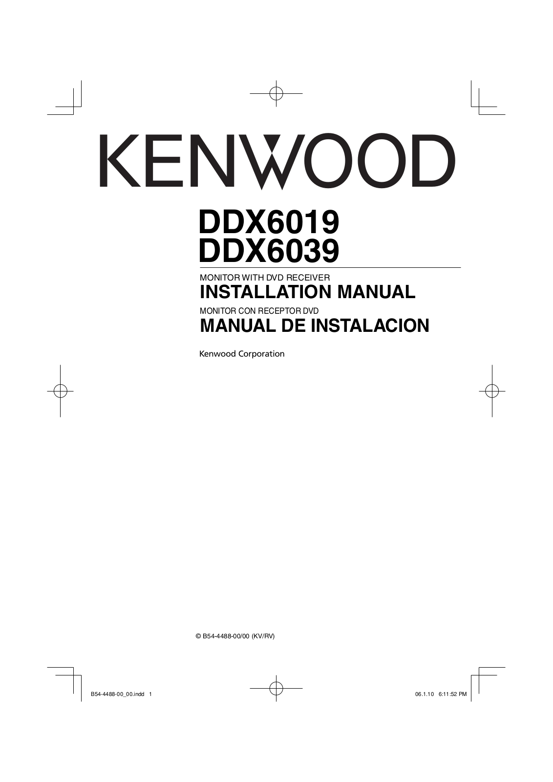 Sony DDX6019 User Manual