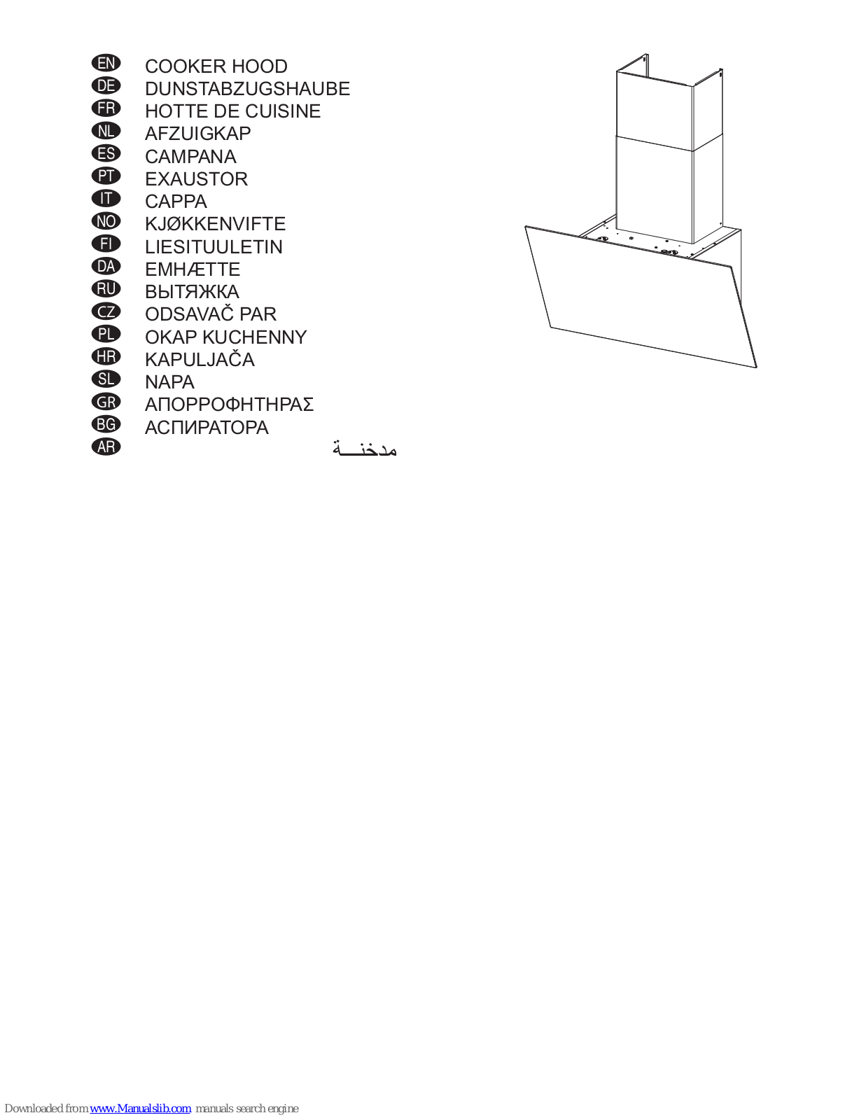 Faber Vanity User Manual