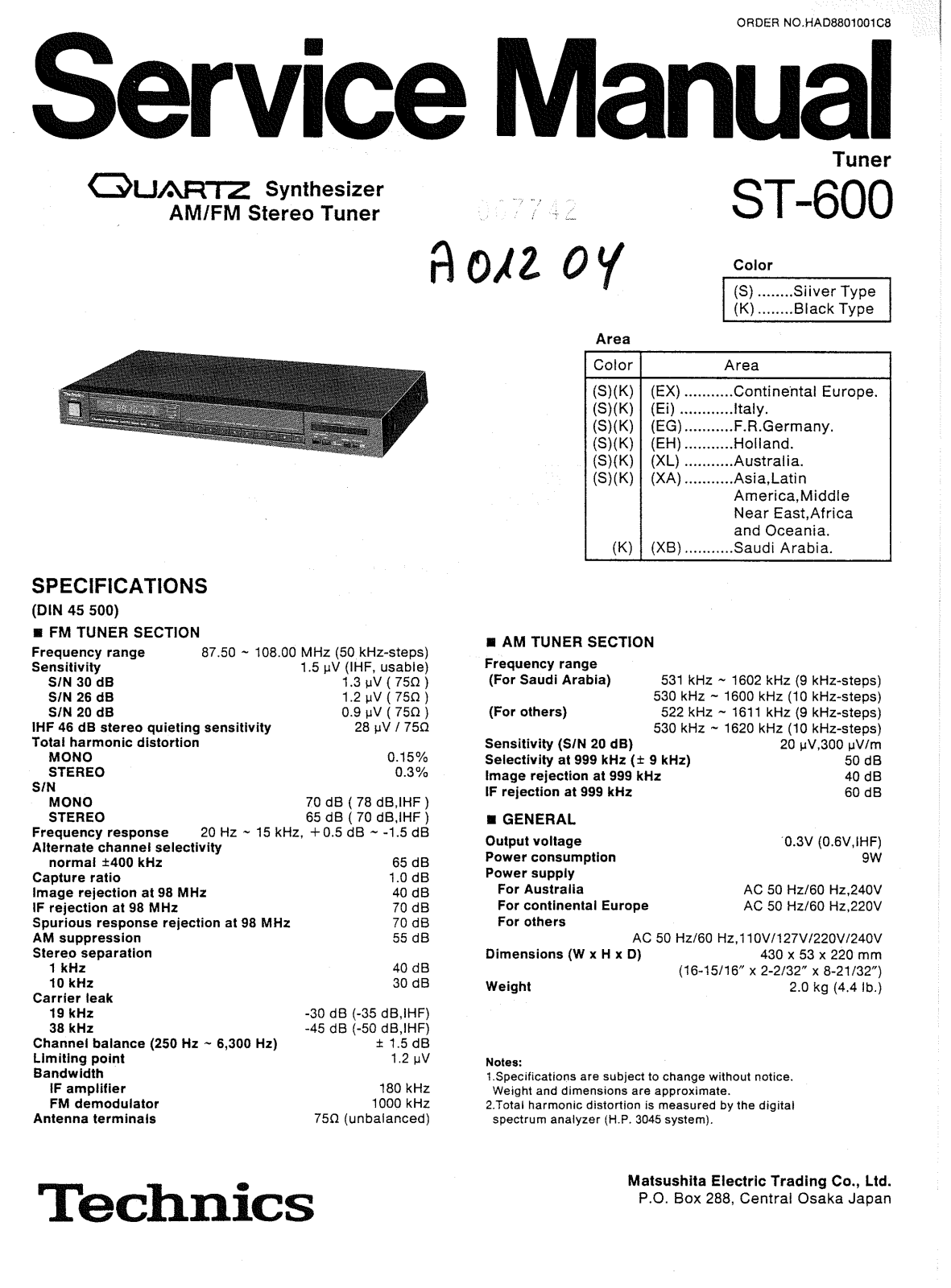 Technics ST-600 Service manual