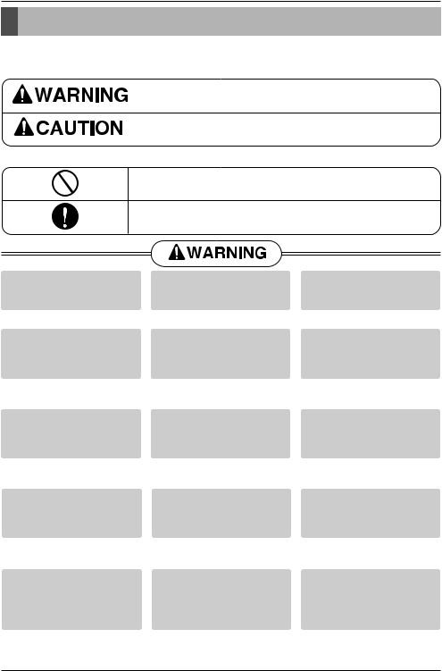 LG ICE10RH-N, V10CRH-N Owner’s Manual