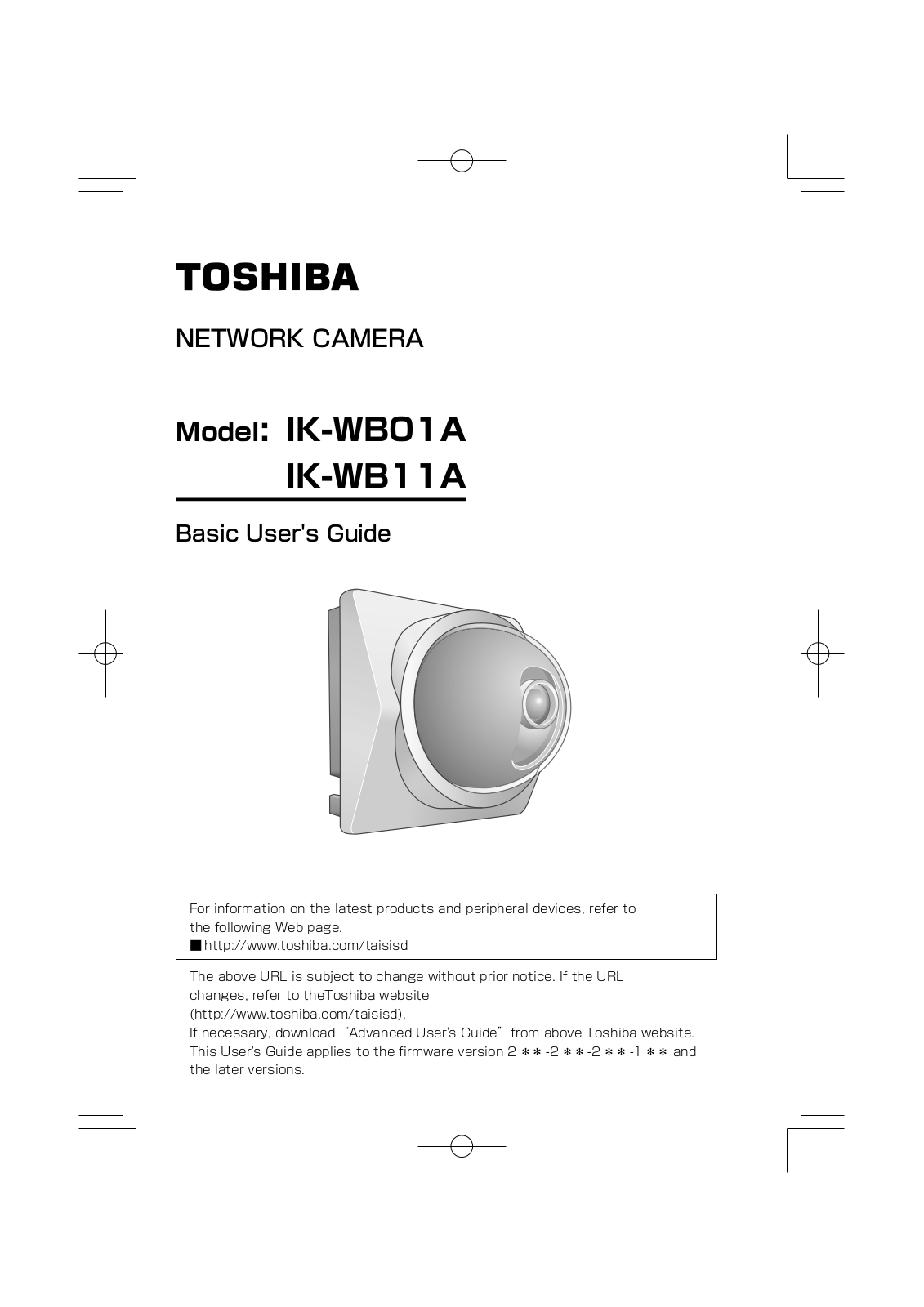 Toshiba IK-WB01A User Manual