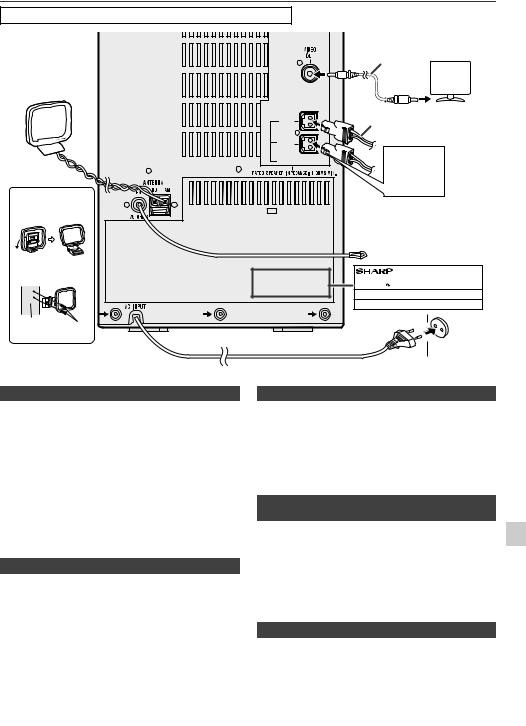 SHARP XL-DH330PH User Manual