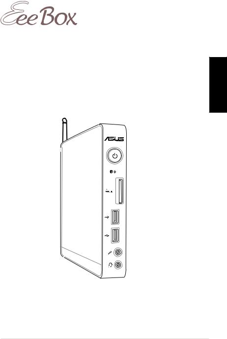 Asus Eee Box PC User Manual