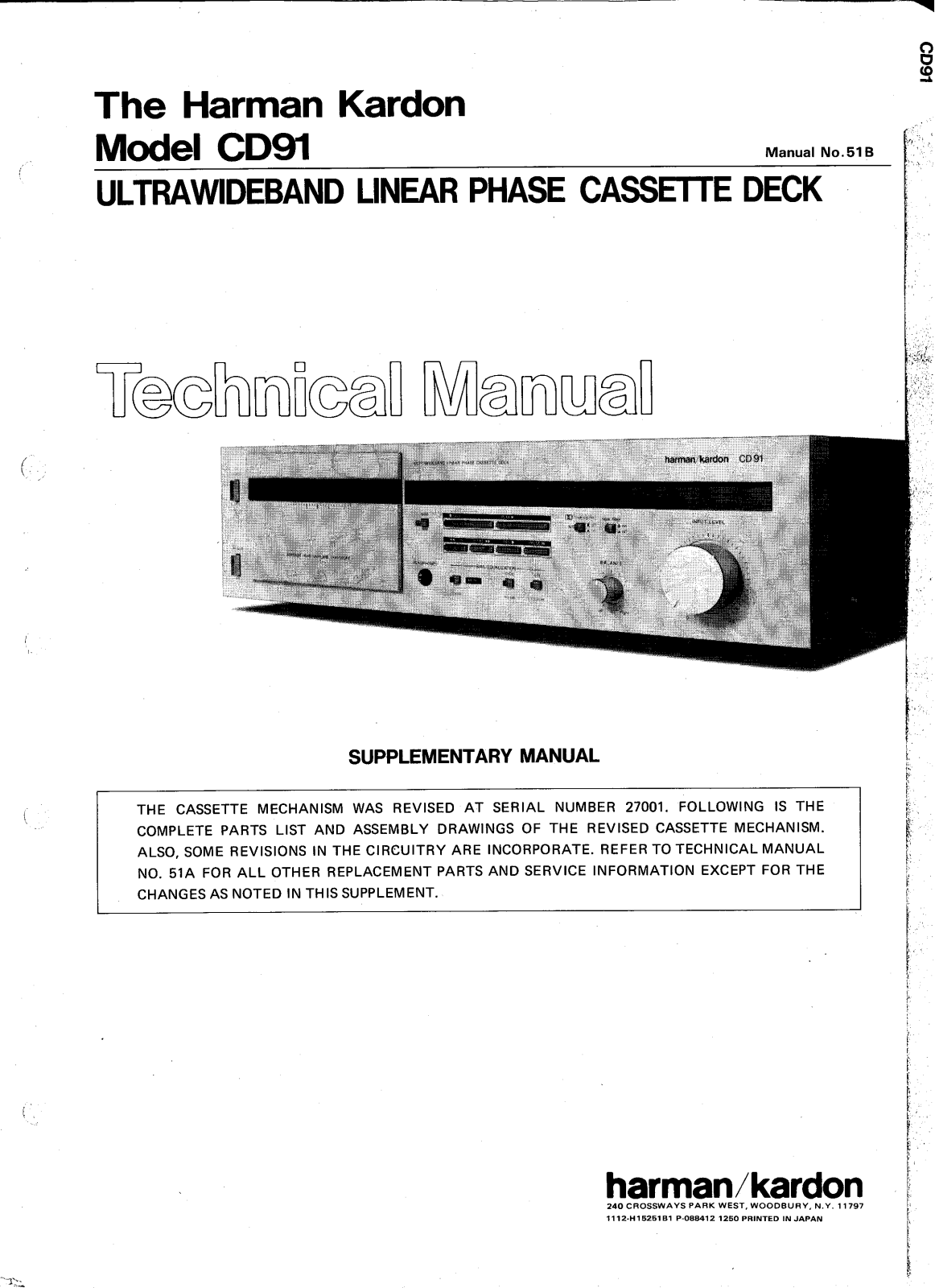 Harman Kardon CD-91 Service manual