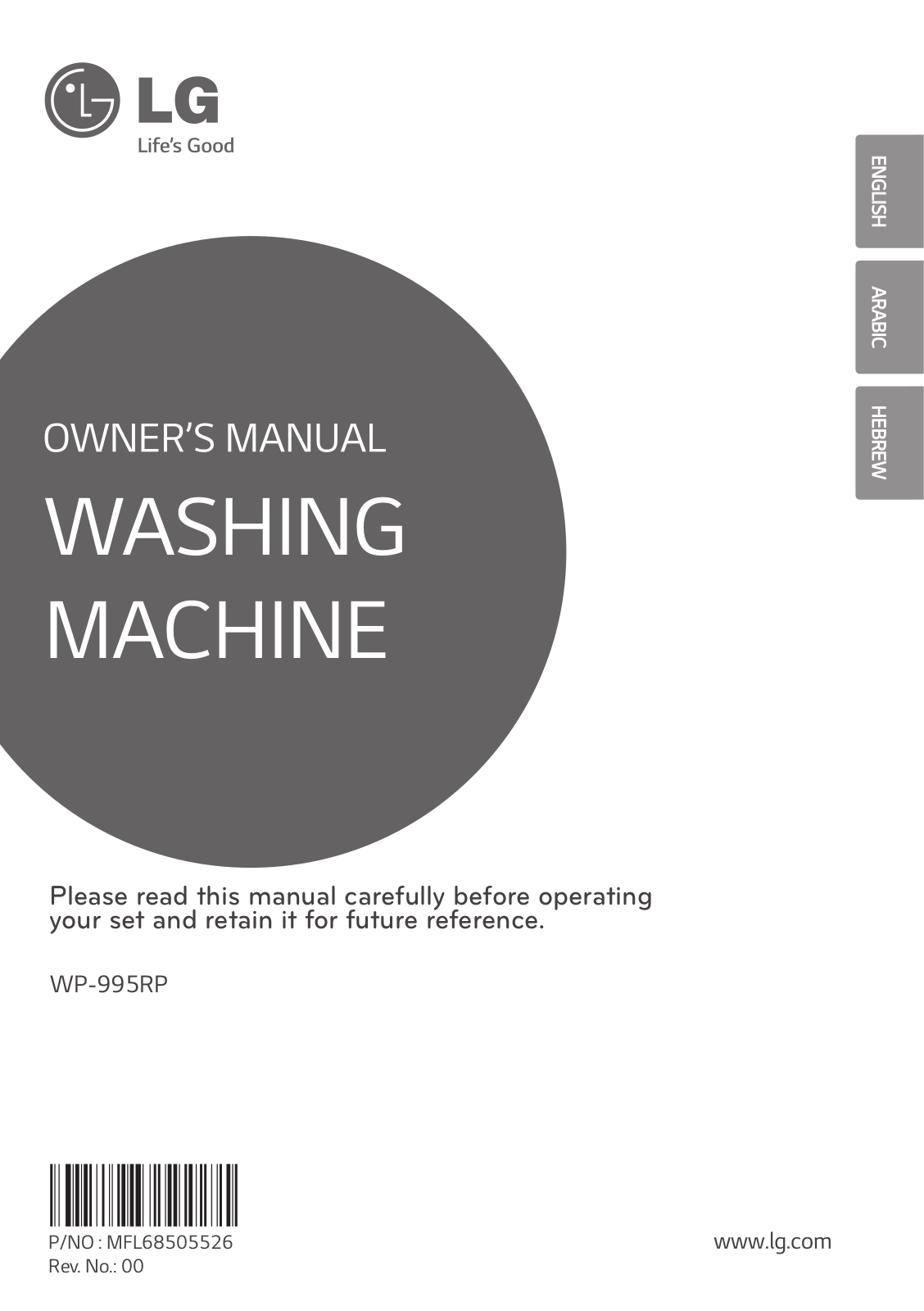 LG WP-995RP Owner’s Manual