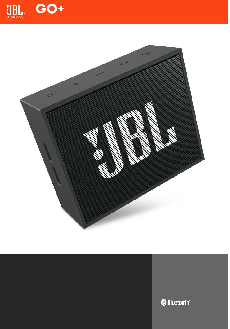 JBL GO 2 Service Manual