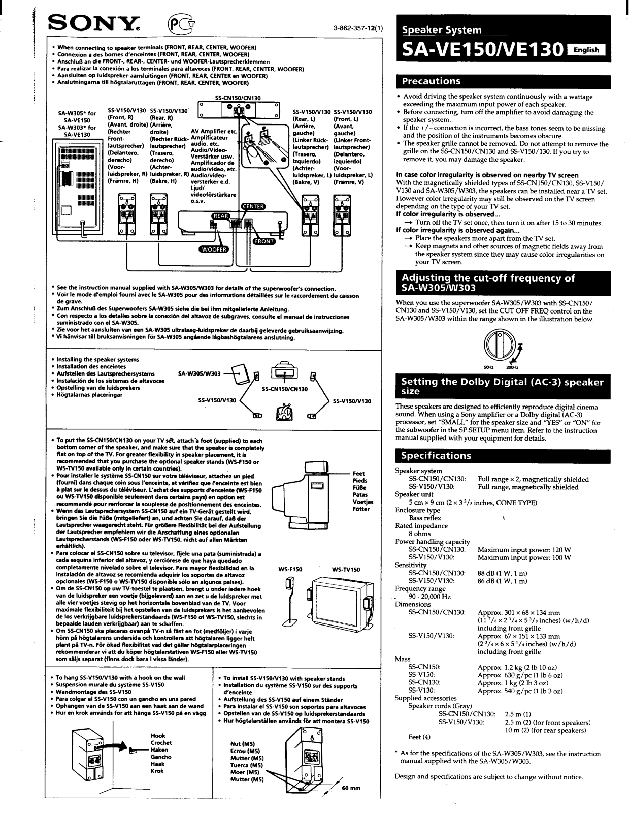 Sony SA-VE130 Primary User Manual (SAVE150)