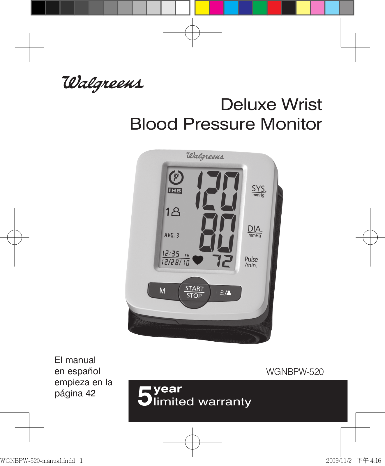 Homedics WGNBPW-520 Instruction Manual