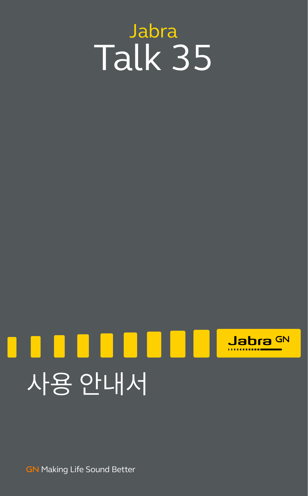 Jabra OTE7 User Manual
