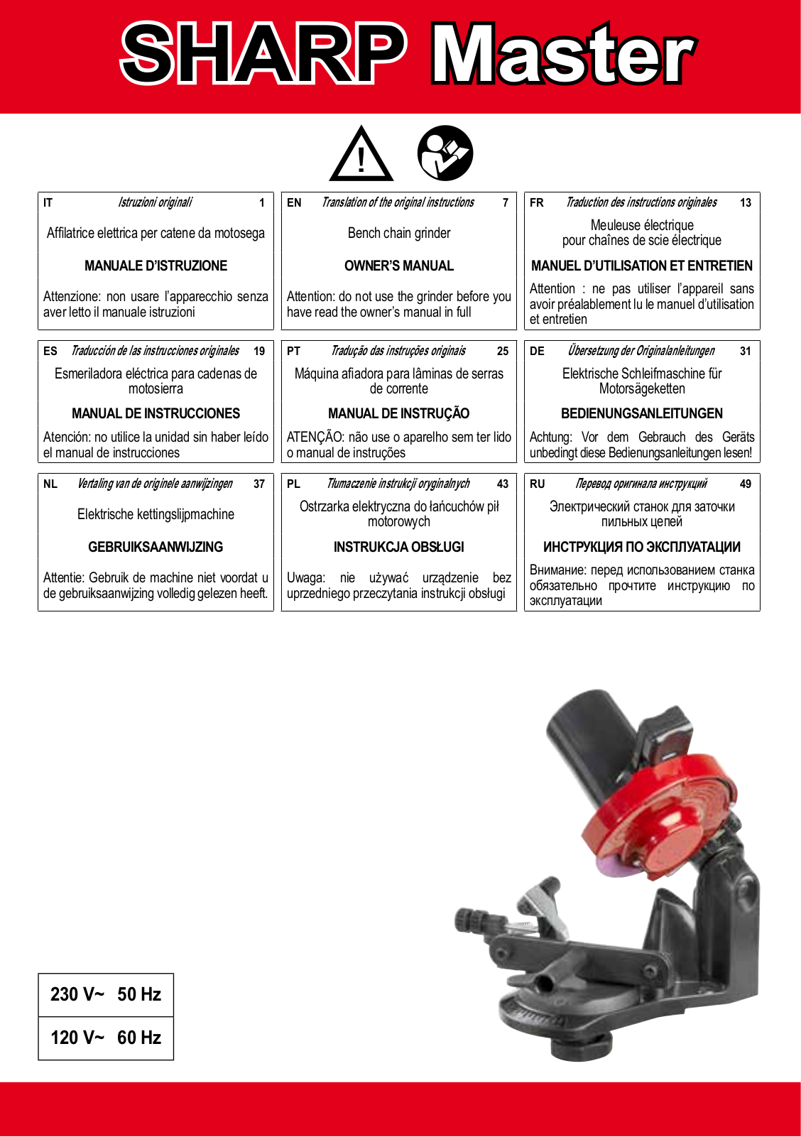 Tecomec Sharp Master Use And Maintenance Manual