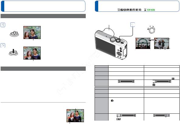 Panasonic LUMIX DMC-TZ9, LUMIX DMC-TZ8, LUMIX DMC-TZ10 User Manual