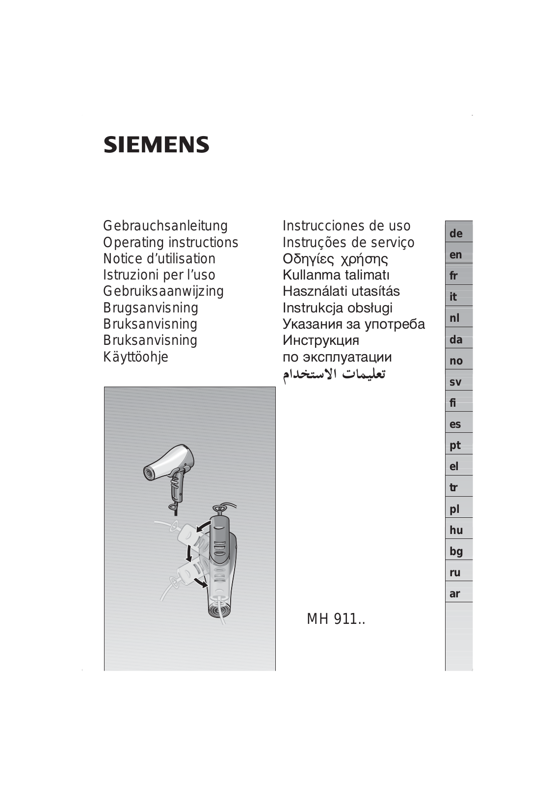 Siemens MH91100CH, MH91101, MH91100GB Manual