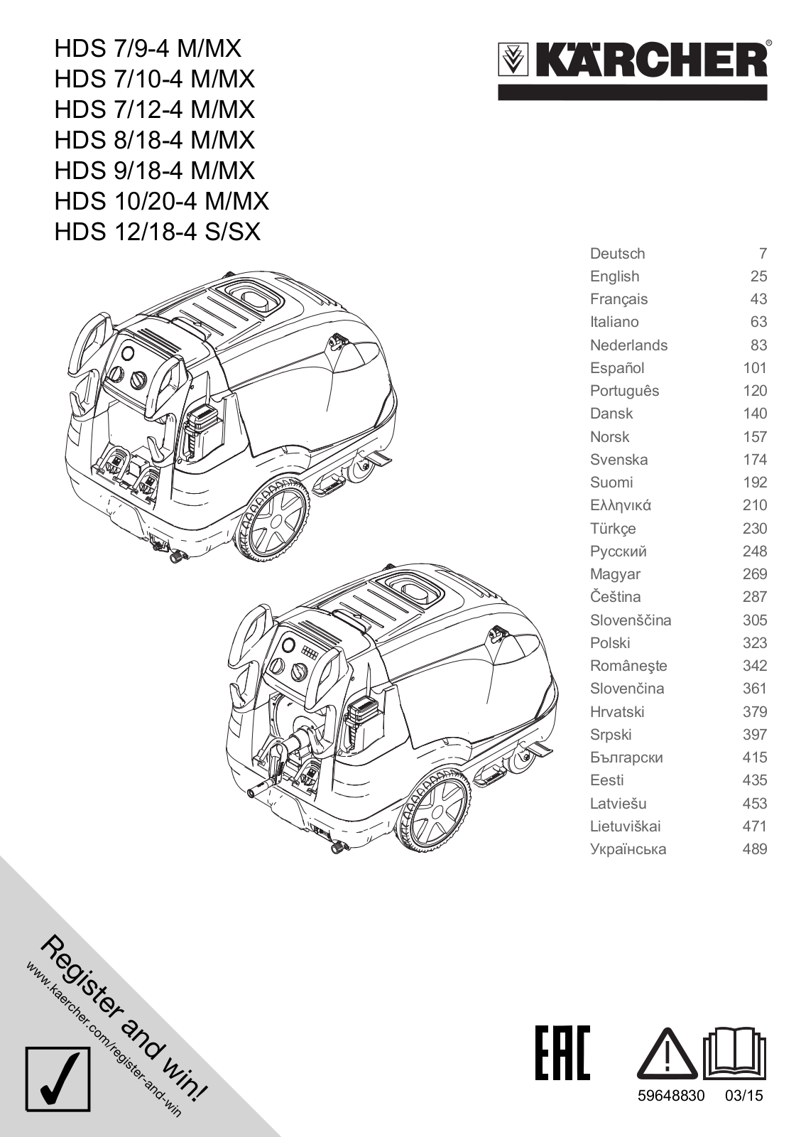 Karcher HDS 8-18-4 M Operating Instructions