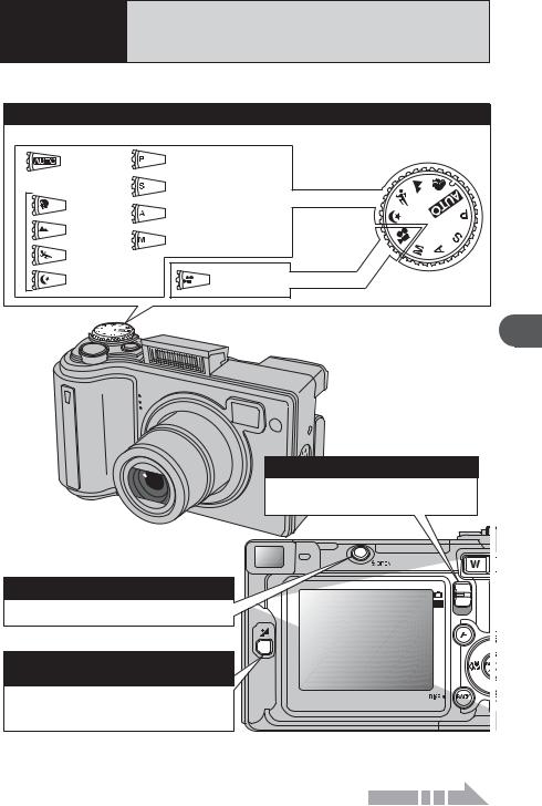 Fujifilm E510, E500 User Manual