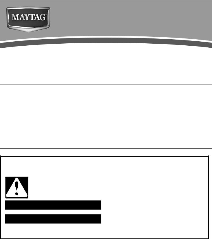 Maytag MDB7749SBQ, MDB7749SBW, MDB7749SBB, MDB7749SBM, MDB8959SBB Owner's Manual